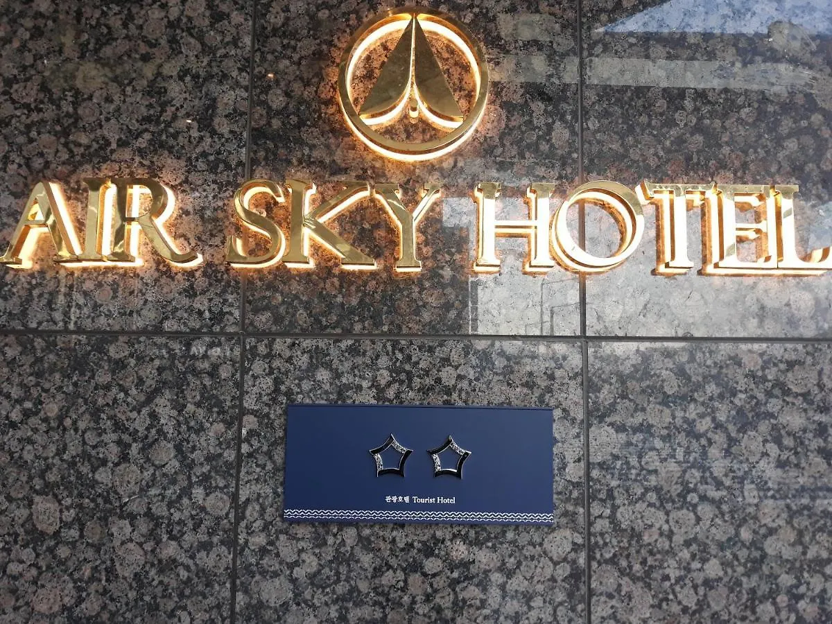Air Sky Hotel Busan South Korea